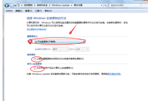 电脑开机出现配置Windows update怎么办