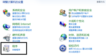 怎么卸载java开发工具jdk