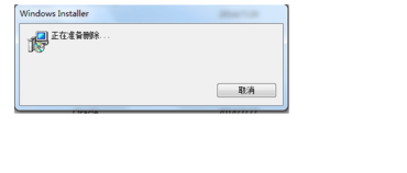 怎么卸载java开发工具jdk