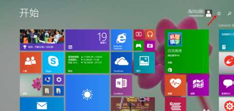 win8系统的笔记本电脑怎么关机