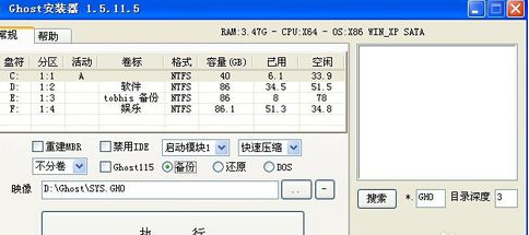 怎样避免计算机病毒 计算机病毒怎样避免