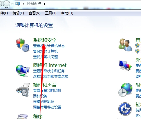 win7怎么给电脑磁盘加密