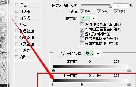 ps将图片做成素描的方法