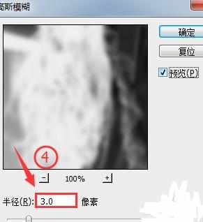 ps将照片做素描效果步骤