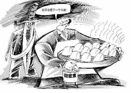 安全漫画素描图片