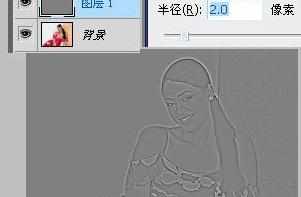 ps怎么把图片弄素描图