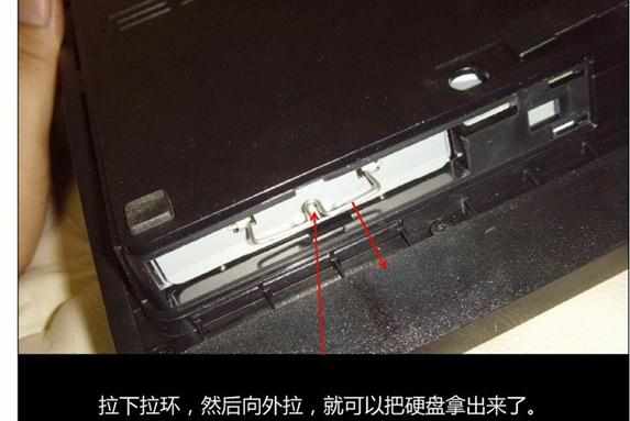 ps3主机怎么更换硬盘