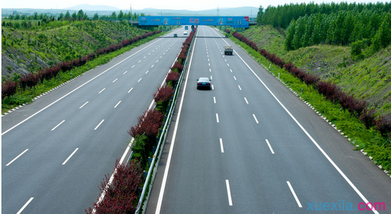 高速公路警示语