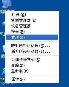 电脑更新了声卡驱动然后没声音怎么办