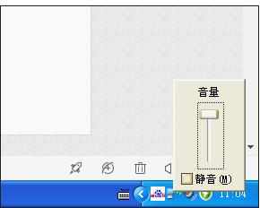 电脑系统重装后出现没声音怎么办