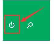 win8.1电脑关机快捷键在哪里
