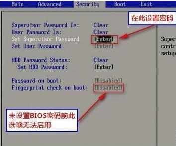 电脑不能开机要怎么样解决