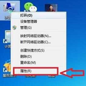 电脑静音后恢复没声音了怎么处理