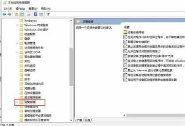 电脑升级win10系统没声音了怎么解决