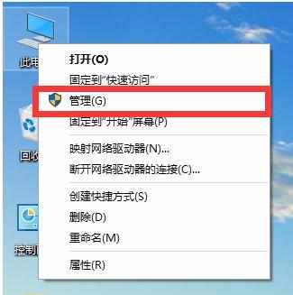 电脑360wifi不能启动怎么办