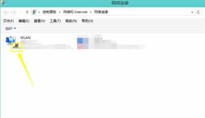 电脑wifi连接不成功受限制怎么解决