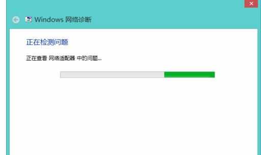 电脑wifi连接不成功受限制怎么解决