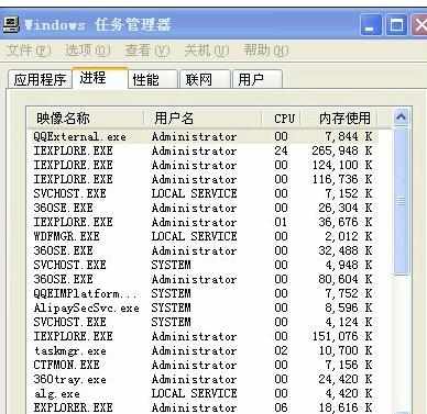 电脑内存不足怎么回事