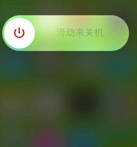 4s连上wifi不能上网怎么设置