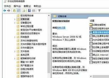 怎么样解决升级win10电脑没声音