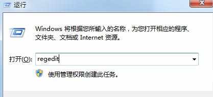 电脑无限蓝屏重启进不了安全模式怎么办