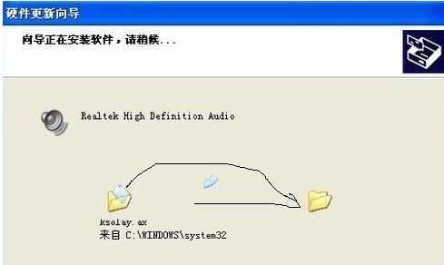 电脑突然没声音了怎么样解决