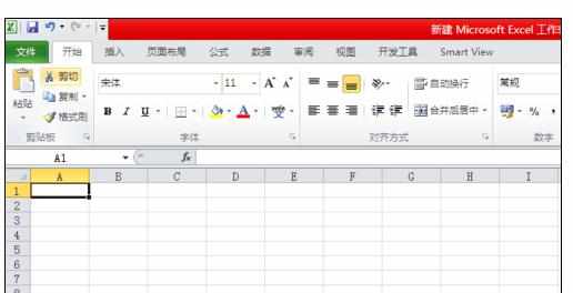 excel2010找出窗体的方法