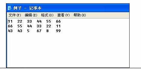 excel2010如何导入外部数据的方法