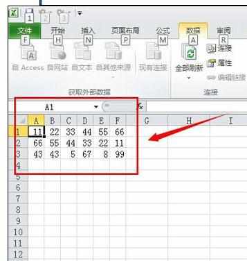 excel2010如何导入外部数据的方法