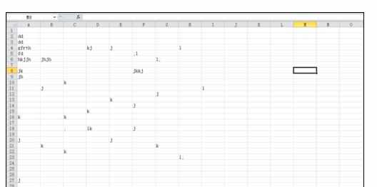 Excel2010中快速删除空白行的方法