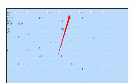 Excel2010中快速删除空白行的方法