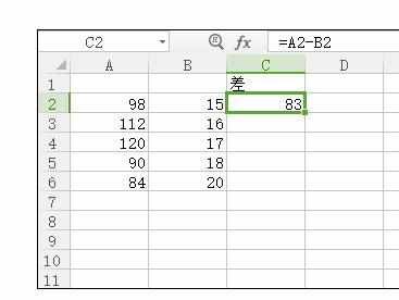 Excel减法函数的操作方法