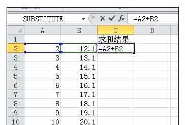 excel中加法函数的计算方法