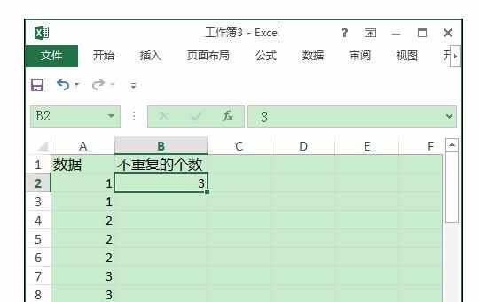 excel中用公式统计单列不重复个数的方法