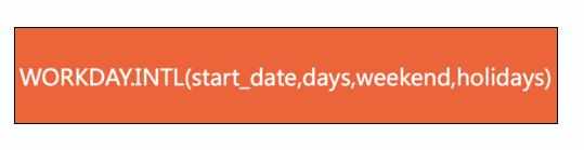 excel中workday.intl函数的运用方法