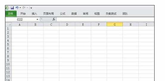 excel中trim函数去掉空格的操作方法