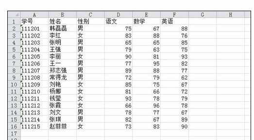 excel2010中进行高级筛选的操作方法