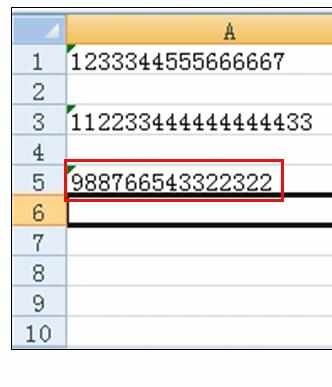 excel2007中巧妙输入位数较多数字的操作方法