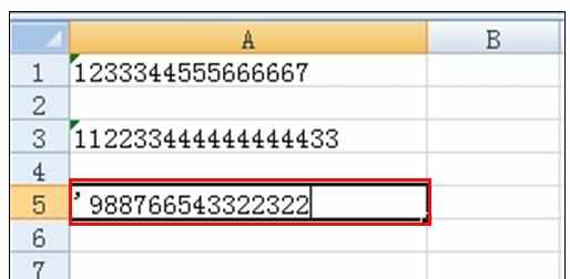 excel2007中巧妙输入位数较多数字的操作方法