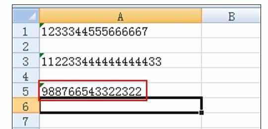 excel2007中巧妙输入位数较多数字的操作方法