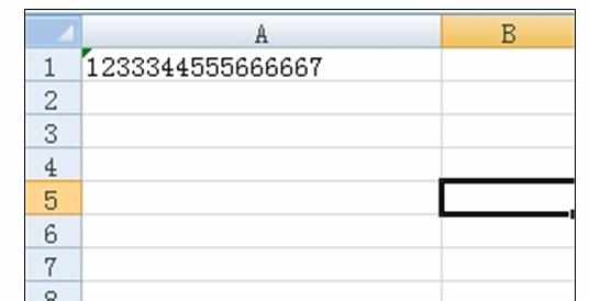 excel2007中巧妙输入位数较多数字的操作方法