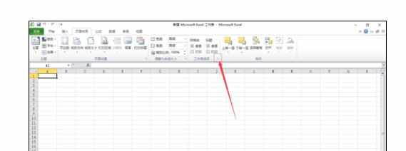 excel2010文档调整页边距打印的操作方法