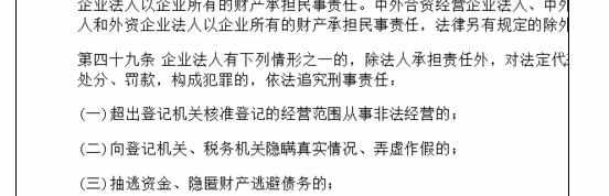 word中减少打印页数(段落、页边距设置等)的操作方法