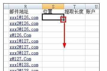 Excel中快速从email地址中提取帐户名的操作方法