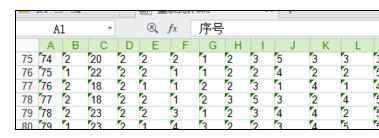 Excel中固定和下拉显示表头的操作方法