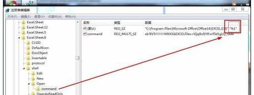 Excel中打开多个独立窗口而非集中一起的操作方法