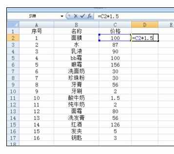 Excel中一列批量乘一个倍数的操作方法