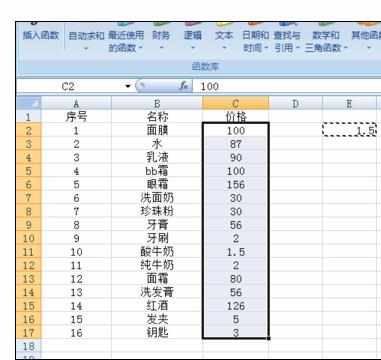 Excel中一列批量乘一个倍数的操作方法