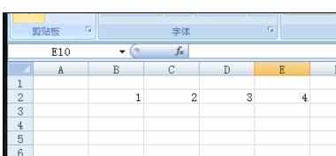 Excel中复制行数据粘贴变成列的操作方法