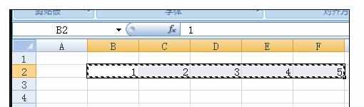 Excel中复制行数据粘贴变成列的操作方法